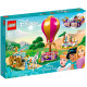 LEGO Disney Princess "Волшебное путешествие" 43216